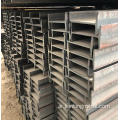 مادة البناء ASTM A283 Steel I Beam